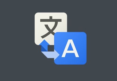 北京市翻译公司服务项目概述及礼仪服务详解